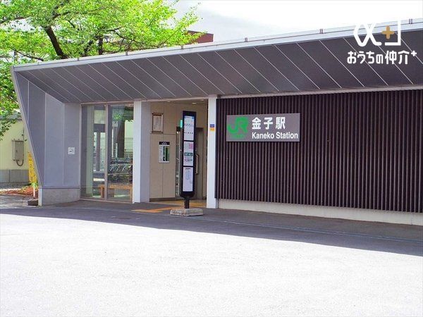 ���ӊ� �k��64���B�y���q�w�i�i�q�������j�z �Ԉ֎q�Ή��̃g�C���E��������� �����q�w�܂�35�� 5090m