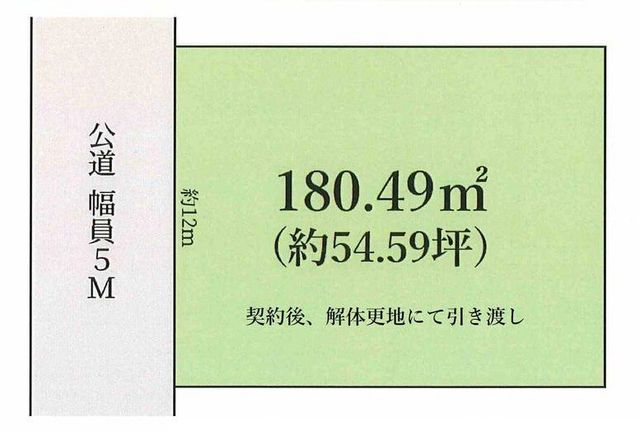 ���} �~�n��54.59�؁B�f�G�Ȃ��������܂��B�G�߂̂��ԂŃK�[�f�j���O���y���߂܂��B