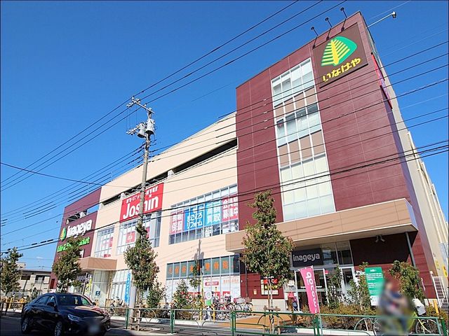 ���ӊ� ���Ȃ���ےJ���X �k��10���B�c�Ǝ��ԁF9:30-21:30 �V�~�X�������Ɉʒu����X�[�p�[�ł��B�H�i����p�i�A���y�؂Ȃǔ̔����Ă��܂��B 740m