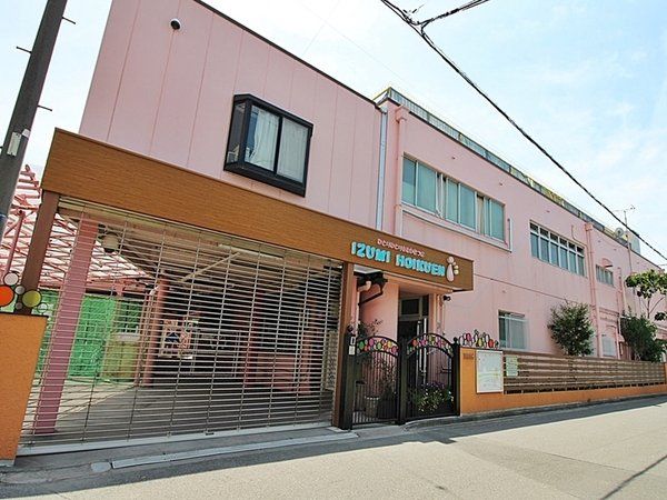 ���ӊ� �a��ۈ牀 �k��5���B���a56�N�J���B�|�m�ؒʂ����{�������ꏊ�ɂ���܂��B ����̓A�X���`�b�N�ȂǏ[�����Ă��܂��B �����ۈ�F�L�i�L���j 340m