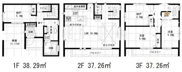  �`House Layout�`�g���₷���Ƌ�̔z�u����X�̓������C���[�W�����Ԏ��B�����̐������L���ɂȂ�A����Ȋ肢�����߂��Ԏ��ł��B