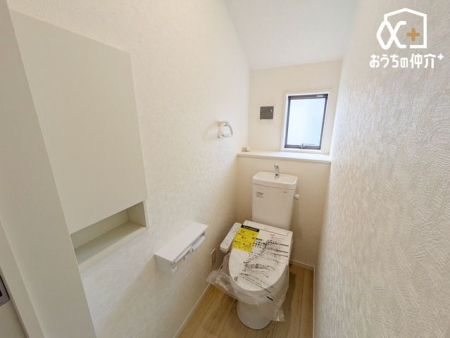 �g�C�� -
