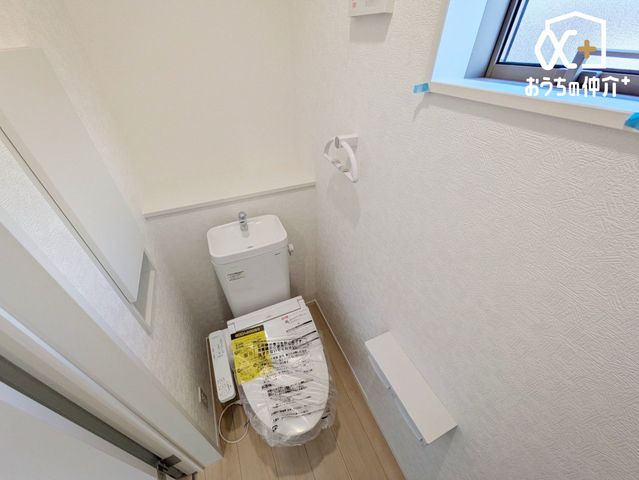�g�C�� -