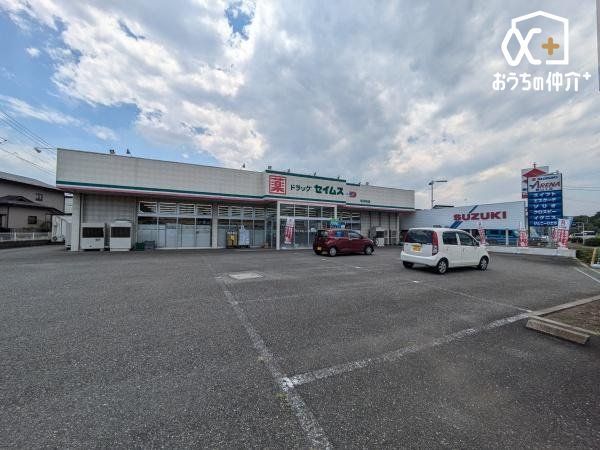 ���ӊ� �h���b�O�Z�C���X ����ѓX �k��12���B�c�Ǝ���8�F30�`21�F45 ���ԏ�䐔26�䂠���߂₷���ł��B�|�C���g�f�[���j���A���j���@ 890m