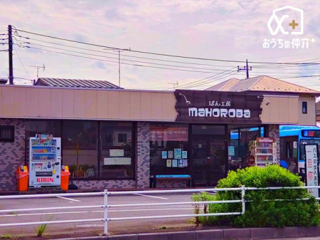 ���ӊ� �ς�H�[ MAHOROBA �k��16���B��Ԑl�C�́u�V�F���t�����X�v�́A100�~�{��(2025�N����)�ƁA���荠���i�B�C�[�g�C���X�y�[�X�ŁA���������Ă����ăp�����H�ׂ��܂��B 1210m