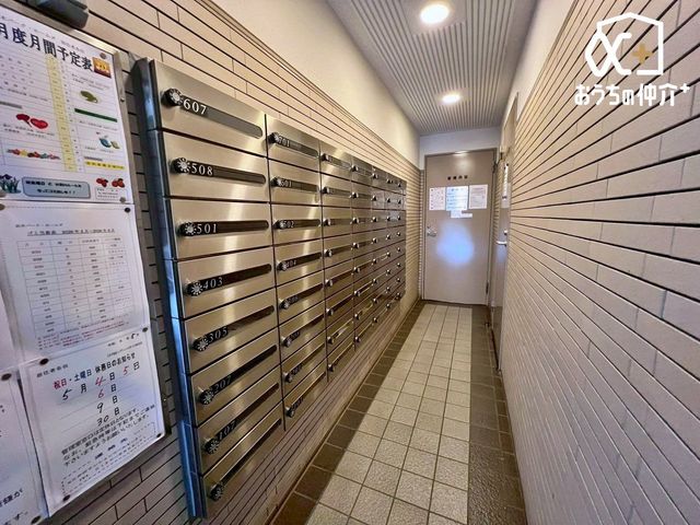 ���̑� ���L�{�݁E�~�n�͂�����Ƃ������̍s���͂��������ɂȂ�܂��B�����x���n�ɑ����^�΂�Ă݂܂��񂩁H
