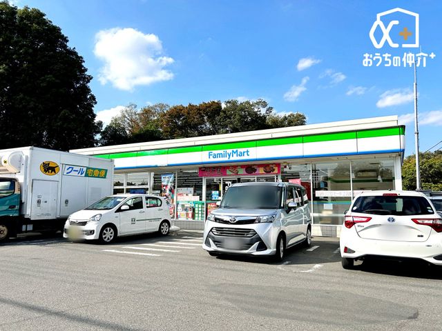 ���ӊ� �t�@�~���[�}�[�g�@�������₫�ʂ�X �k��7���B 540m