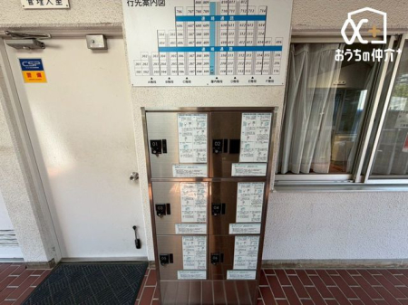 �G���g�����X -