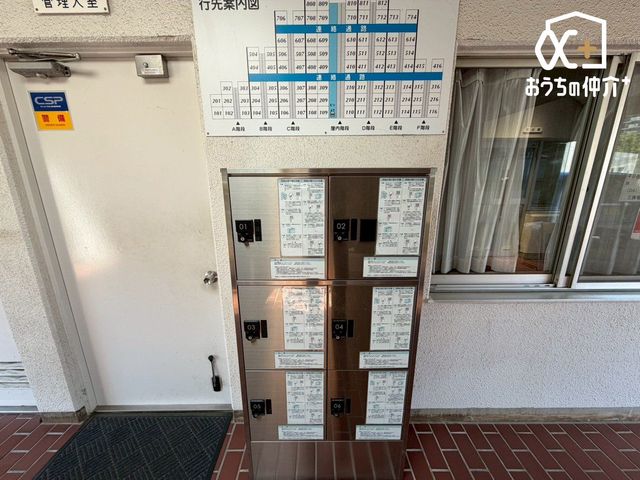 �G���g�����X -