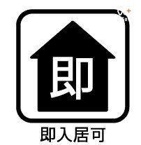 ���̑����� �����ɓ������邱�Ƃ��\�I���z���̌v�悪���Ă₷���A�����܂ł̊��Ԃ��Z�����ނ̂ŁA���z�����t�H�[�����̕����Ɣ�ׂĖ��ʂȉƒ��̎x������}���邱�Ƃ��ł���̂��A�g�������h�����̃����b�g�ł��B