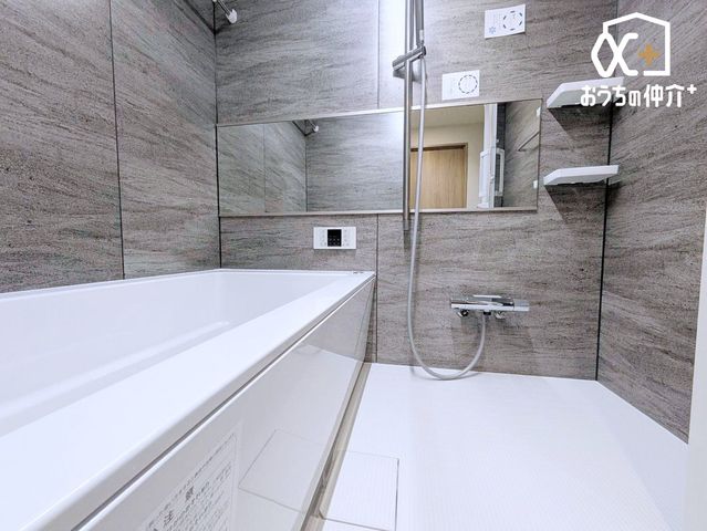 ���� �o�X���[���͗��������g�[�@���t���ăJ�r�΍���΂�����I���󕨂��������Ƃ��ł��銣���@�\�t���ŁA�J�̓��̂����󕨂����S�ł��B�ǂ������@�\�����āA���ł������������C�ɓ���܂��B