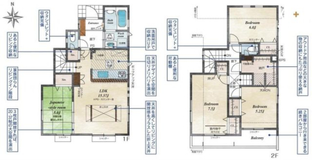 �`House Layout�`�g���₷���Ƌ�̔z�u����X�̓������C���[�W�����Ԏ��B�����̐������L���ɂȂ�A����Ȋ肢�����߂��Ԏ��ł��B