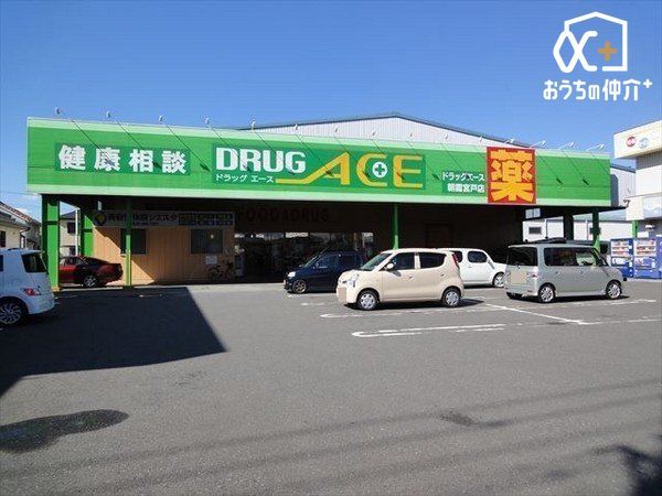 ���ӊ� �h���b�O�E�G�[�X�����{�˓X �k��2���B 120m