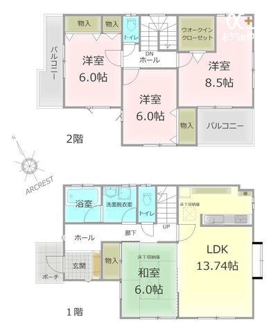  �`House Layout�`�g���₷���Ƌ�̔z�u����X�̓������C���[�W�����Ԏ��B�����̐������L���ɂȂ�A����Ȋ肢�����߂��Ԏ��ł��B