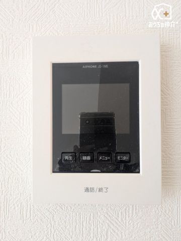 ���̑� �h�Ɩʂł����S��TV���j�^�[�t���C���^�[�z���ł��B