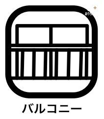 �o���R�j�[ ���󕨂���z�c����������ł��A���z�̌��������Ղ藁�т���C�����悭�����܂��ˁB�q���̗V�я�ɂ�����A��̂悤�ȗp�r�Ŏg�p���ł��A������Ƃ����A�����؂���Ă������ɂ��s�o���R�j�[�t�͍œK�̋�ԂɁB