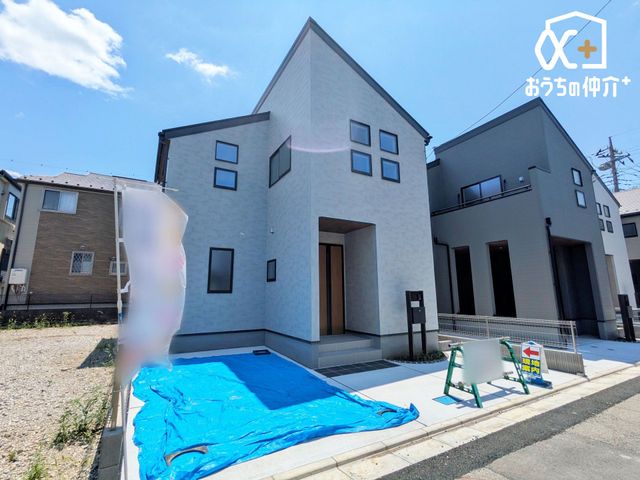 ���n�O�ώʐ^ �z�����ӂ��ՐÂȏZ��n�ŐV�����X�^�[�g�I���ꂽ���͑��z�̌��𗁂тă��t���b�V���I�V�������n�߂�̂ɂ҂�����̕����ɂȂ肻���ł��ˁB���ł������w���������܂��̂ŁA���₢���킹���������B