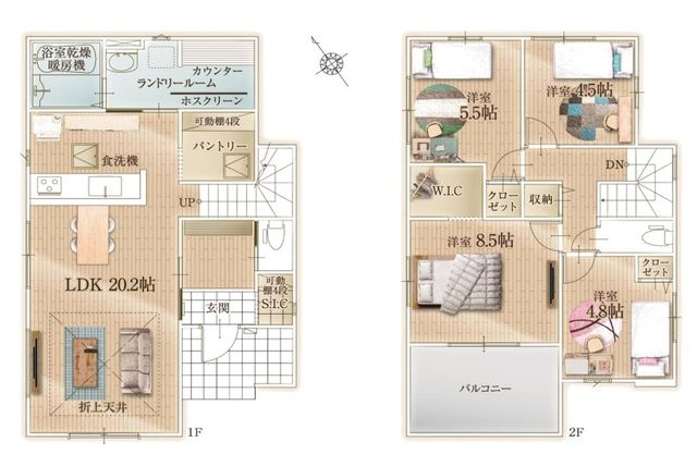  �`House Layout�`�g���₷���Ƌ�̔z�u����X�̓������C���[�W�����Ԏ��B�����̐������L���ɂȂ�A����Ȋ肢�����߂��Ԏ��ł��B