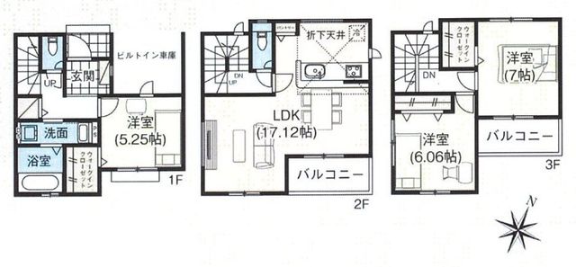  �`House Layout�`�g���₷���Ƌ�̔z�u����X�̓������C���[�W�����Ԏ��B�����̐������L���ɂȂ�A����Ȋ肢�����߂��Ԏ��ł��B