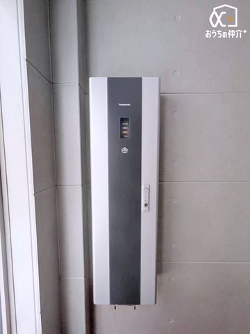  EV�ԑΉ�200�R���Z���g�I�I�I