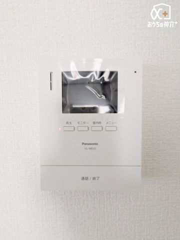 ���̑� �h�Ɩʂł����S��TV���j�^�[�t���C���^�[�z���ł��B
