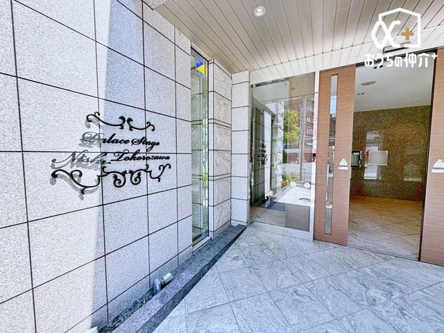 �G���g�����X ����������G���g�����X�z�[�������X�̕�炵�����������N�A�b�v�B���S���ƂƂ��ɁA�ւ��Z�܂��������ł��܂��B
