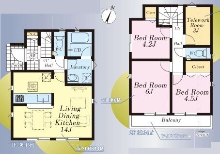  �`House Layout�`�g���₷���Ƌ�̔z�u����X�̓������C���[�W�����Ԏ��B�����̐������L���ɂȂ�A����Ȋ肢�����߂��Ԏ��ł��B