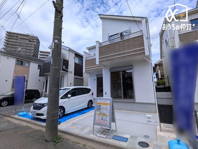 ���n�O�ώʐ^ �z�����ӂ��ՐÂȏZ��n�ŐV�����X�^�[�g�I���ꂽ���͑��z�̌��𗁂тă��t���b�V���I�V�������n�߂�̂ɂ҂�����̕����ɂȂ肻���ł��ˁB���ł������w���������܂��̂ŁA���₢���킹���������B