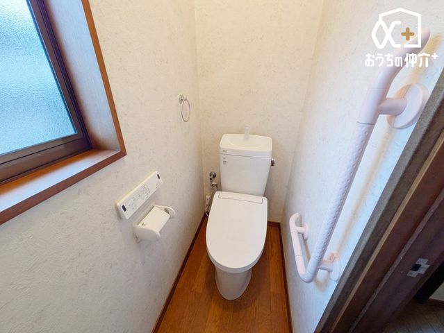�g�C�� -