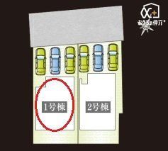 ���̑� �y���}�z�J�[�X�y�[�X3�䕪�B�ՐÂȏZ��X�ł���Ȃ���A�X�[�p�[�E�w�E���w�Z���k�������ŕ�炵�₷���Z���B