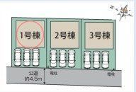 ���̑� �J�[�X�y�[�X3��
