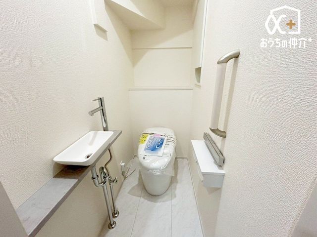 �g�C�� -