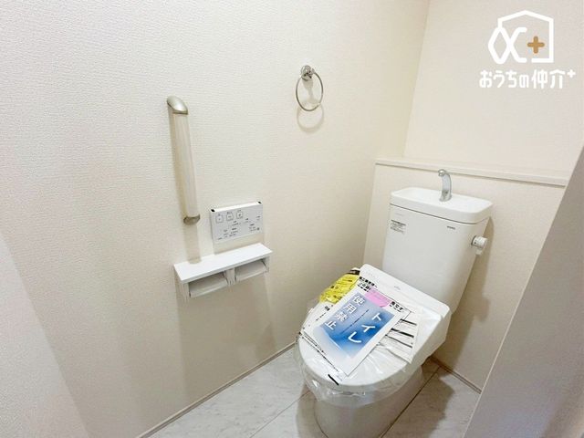 �g�C�� -