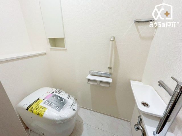�g�C�� -