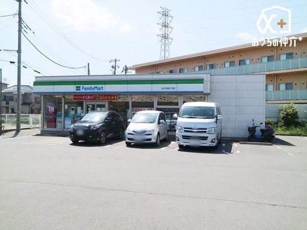 ���ӊ� �t�@�~���[�}�[�g�@���@���O���ړX �k��5���B 380m