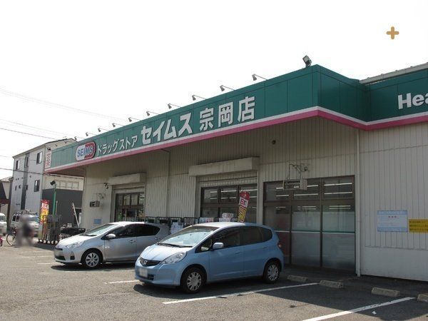 ���ӊ� �h���b�O�Z�C���X�@���X �k��13���B 1030m