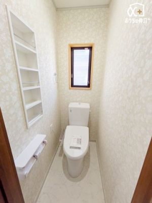 �g�C�� -