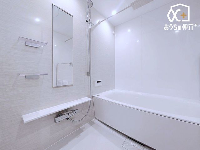 ���� �o�X���[���͗��������g�[�@���t���ăJ�r�΍���΂�����I���󕨂��������Ƃ��ł��銣���@�\�t���ŁA�J�̓��̂����󕨂����S�ł��B�ǂ������@�\�����āA���ł������������C�ɓ���܂��B