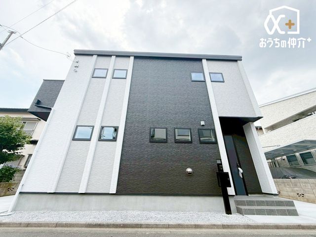 ���n�O�ώʐ^ ����������u�㕟���v�w�܂œk��8���B�y�n���L�����߁A�z������ǍD�ł��B�k�������ɃX�[�p�[�A�h���b�O�X�g�A�A���w�Z�������Z���ǍD�I