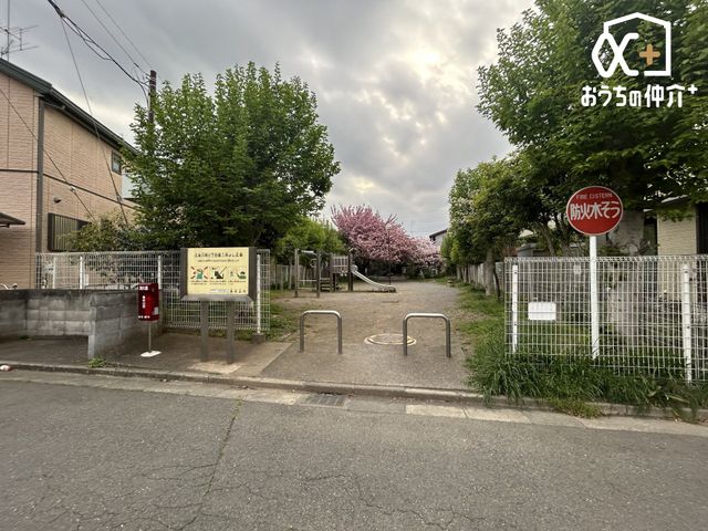 ���ӊ� �v�Đ쒬2���ڑ�񒇂悵�L�� �k��8���B�y�{�݁z �x���`�E�V��i�ؐ������V��j�E������E�h�Β����� 570m