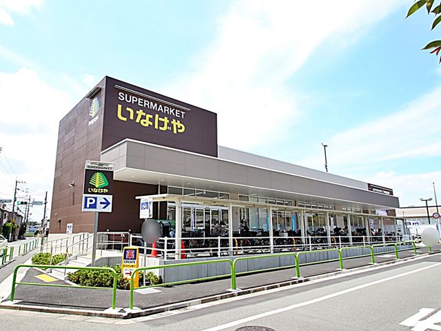 ���ӊ� ���Ȃ�����n�����X �k��19���B 1520m