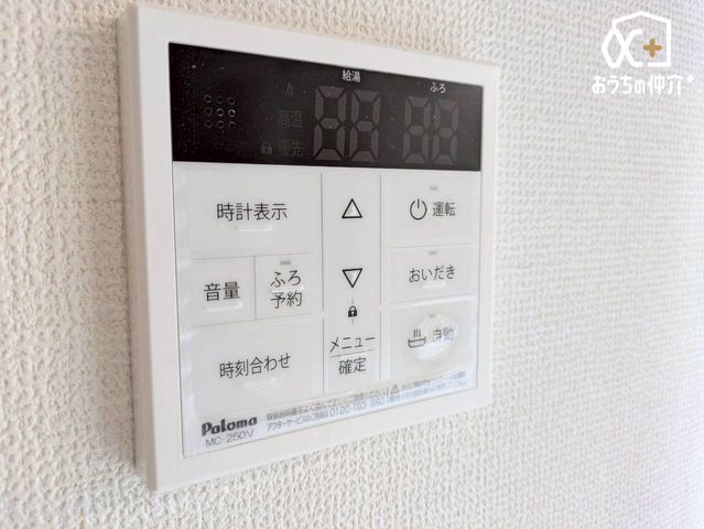 ���̑� �������탊���R��