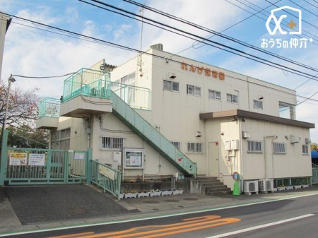 ���ӊ� ��񂰂��ǂ��� �k��3���B��������u������w�v���Ŋ��ƂȂ��Ă���܂��B 210m
