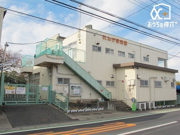 ���ӊ� ��񂰂��ǂ��� �k��3���B��������u������w�v���Ŋ��ƂȂ��Ă���܂��B 210m