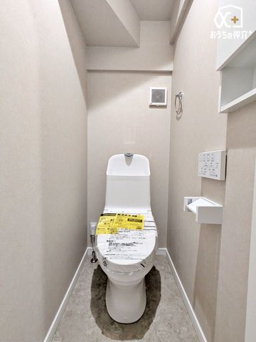 �g�C�� �`Toilet�`�����g���ꏊ�����炱���A�������₨�|�����ȒP�ȃV���v���ȃf�U�C�����̗p���܂����B�ǖʂɒI���������܂��̂ł���������[�����邱�Ƃ��ł��܂��B