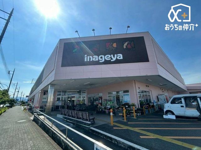 ���ӊ� ���Ȃ��₠�����J�ԓX �k��5���B�c�Ǝ���: 9:30�`21:00�@���ԏ�: 117�� 350m