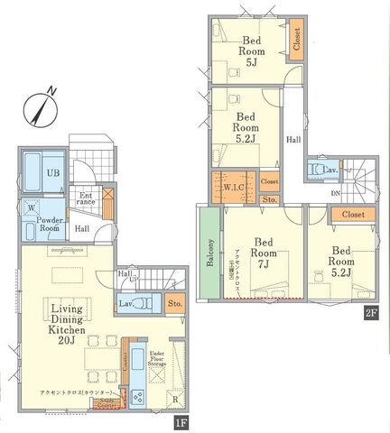  �`House Layout�`�S�����t���[�����O�ł��邱�ƂŁA�g�������g����܂��B���[�X�y�[�X��Ƌ�̔z�u�����R�ɁB�a�����s�v�ȕ��ɂ����߂̊Ԏ��ł��B