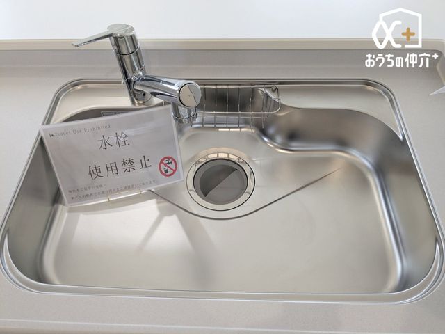 �L�b�`�� �`Kitchen�` �@�\���ƃf�U�C���������˔������g������̂悢�V�X�e���L�b�`���A���r���O�Ƃ̈�̊����l������A��������Ԃ��������܂��B