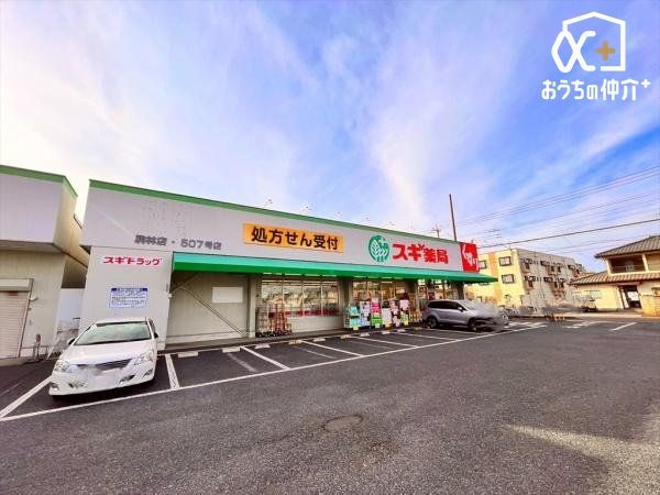 ���ӊ� �X�M��ǁ@��ѓX �k��10���B�c�Ǝ���9�F00-21�F00 740m