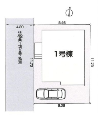 ���̑� �J�[�X�y�[�X��1�䂲�����܂��B